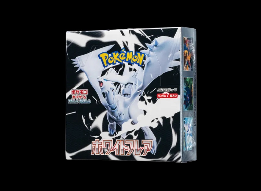White Flare Booster Box