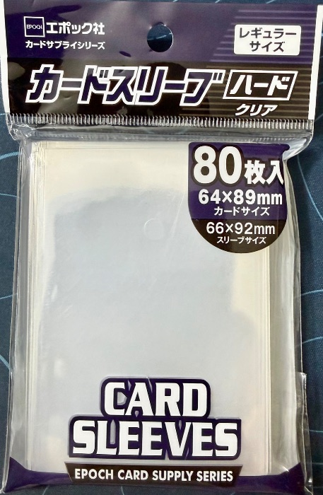 Epoch Card Sleeve