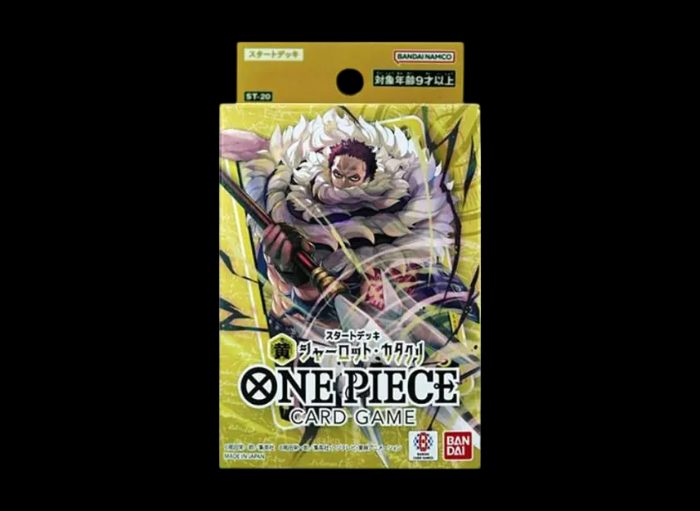 Yellow Charlotte Katakuri