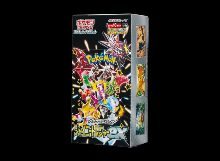 Shiny Treasure ex Booster Box