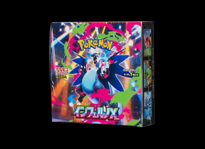 Inferno X Booster Box