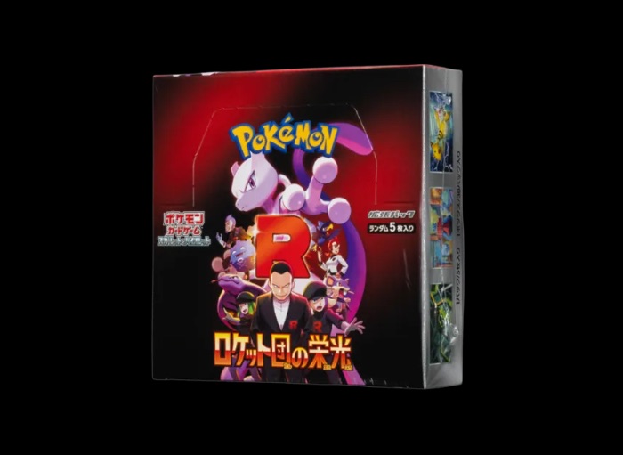 Team Rocket Booster Box