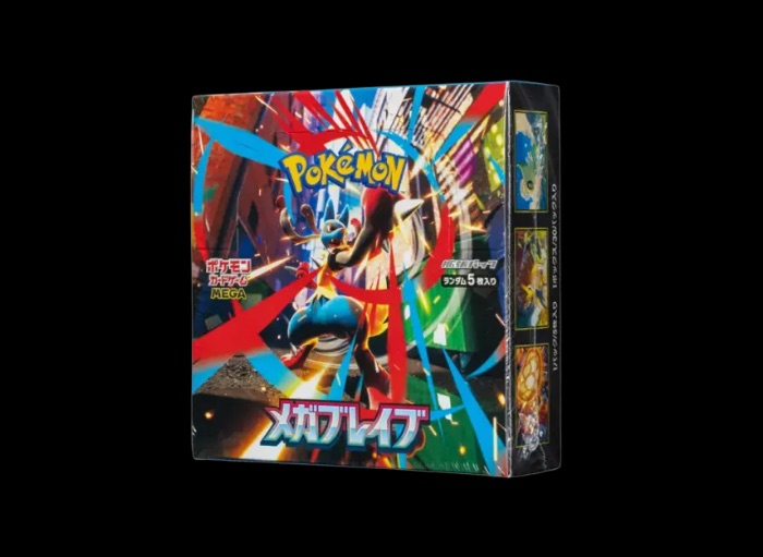 Mega Brave Booster Box