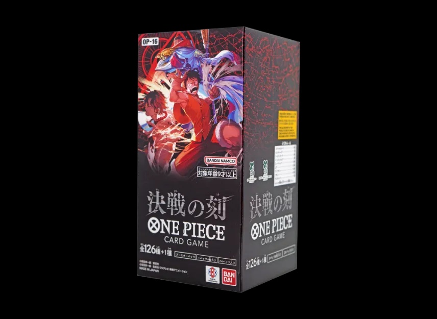 OP-16 booster box