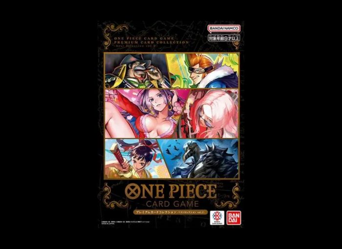 Premium Card Collection - Best Selection vol.2 -
