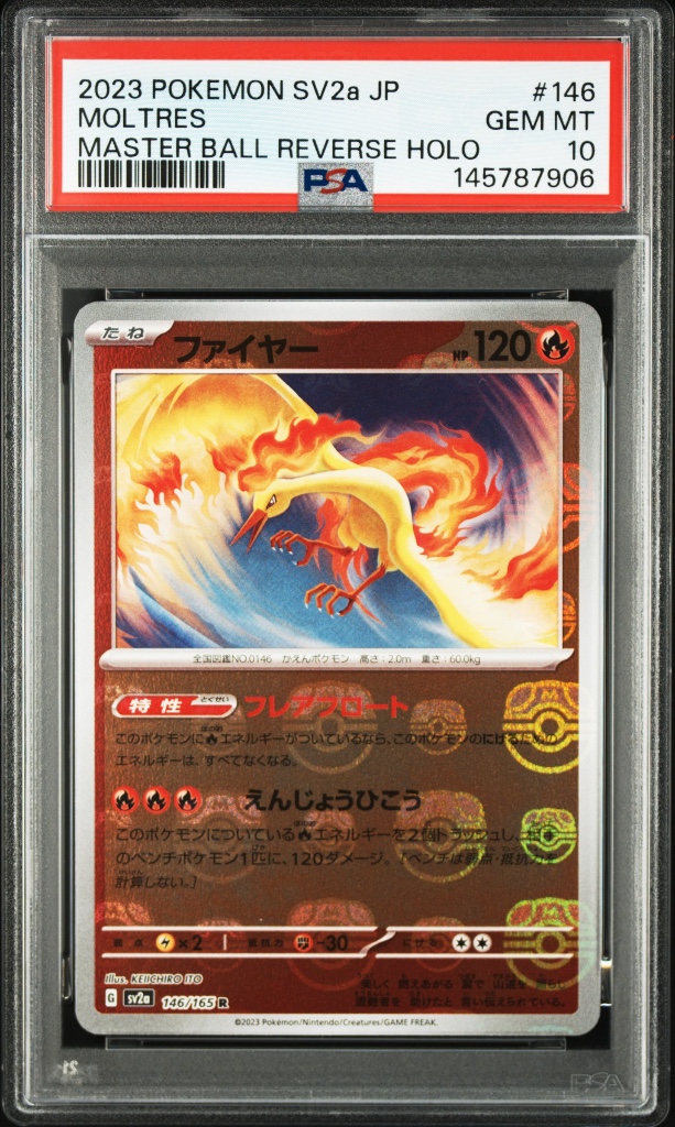 Moltres