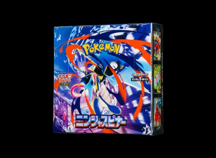 Ninja Spinner Booster Box