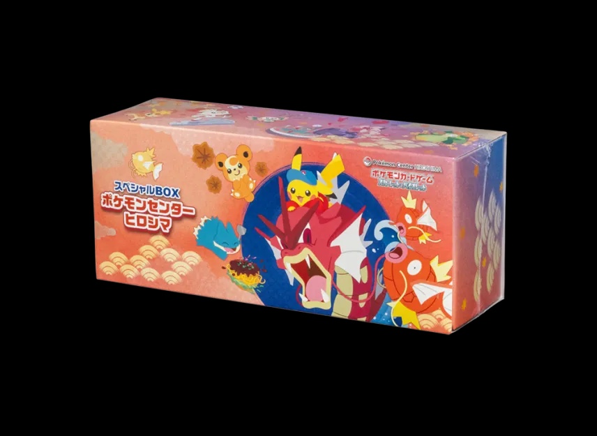 Special Box Pokémon Center Hiroshima