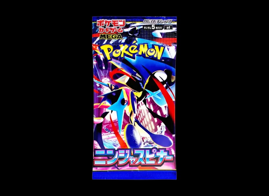 Ninja Spinner Booster Pack